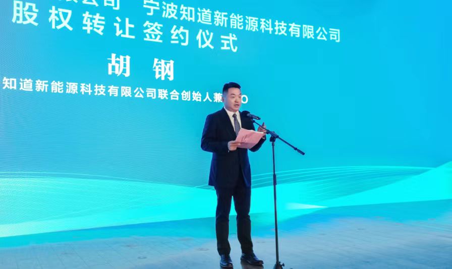利来集团(中国)_来利国际w66手机版老牌